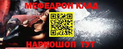 jwh Малоярославец