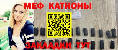 jwh Малоярославец