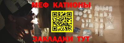 jwh Малоярославец