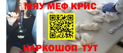 mix Малгобек