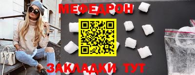 mix Малгобек