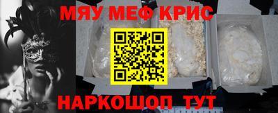 jwh Малоярославец
