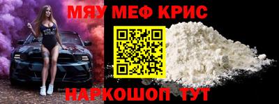 jwh Малоярославец