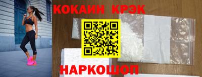 jwh Малоярославец