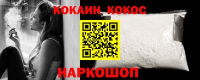 jwh Малоярославец