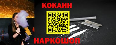 mix Малгобек