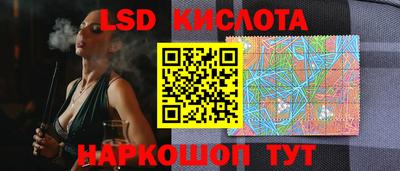 jwh Малоярославец