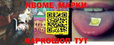 jwh Малоярославец