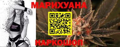 jwh Малоярославец