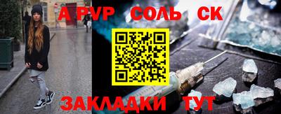 jwh Малоярославец