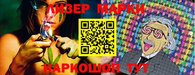 mix Малгобек