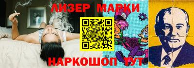 ALPHA-PVP Мариинск