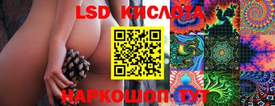 jwh Малоярославец