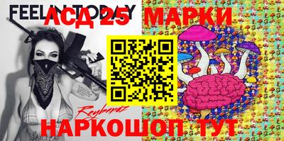 jwh Малоярославец