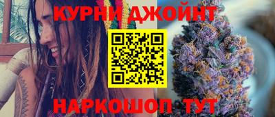 ALPHA-PVP Мариинск