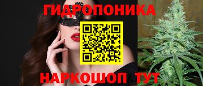 mix Малгобек