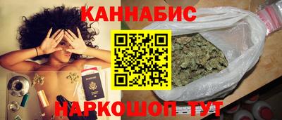 mix Малгобек