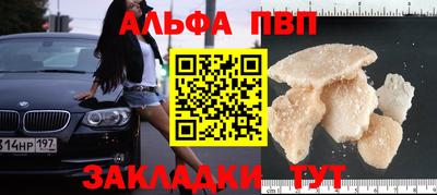 mix Малгобек