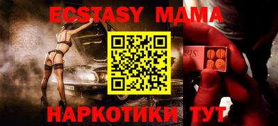 jwh Малоярославец