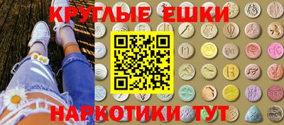 ALPHA-PVP Мариинск