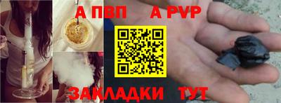 mix Малгобек