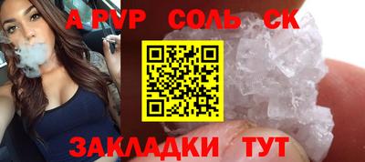 jwh Малоярославец