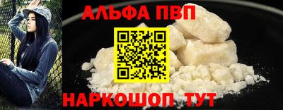 mix Малгобек