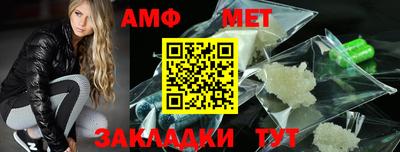 mix Малгобек