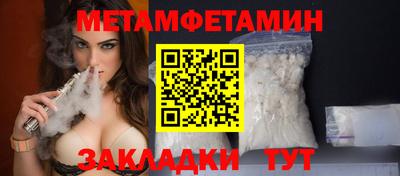 mix Малгобек