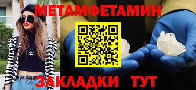 mix Малгобек