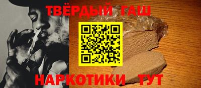 mix Малгобек