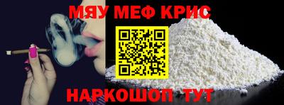 jwh Малоярославец
