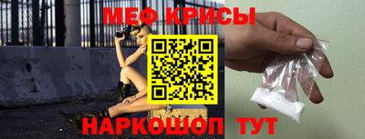 ALPHA-PVP Мариинск