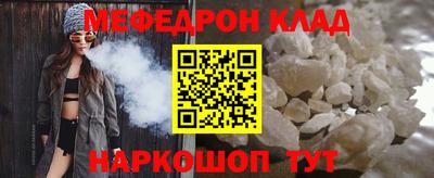 jwh Малоярославец