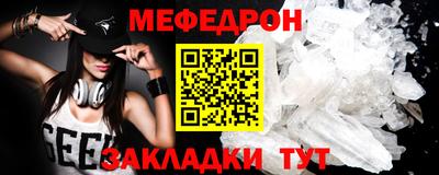mix Малгобек