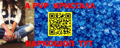 jwh Малоярославец