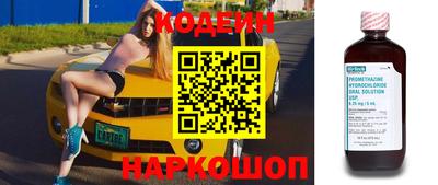 mix Малгобек
