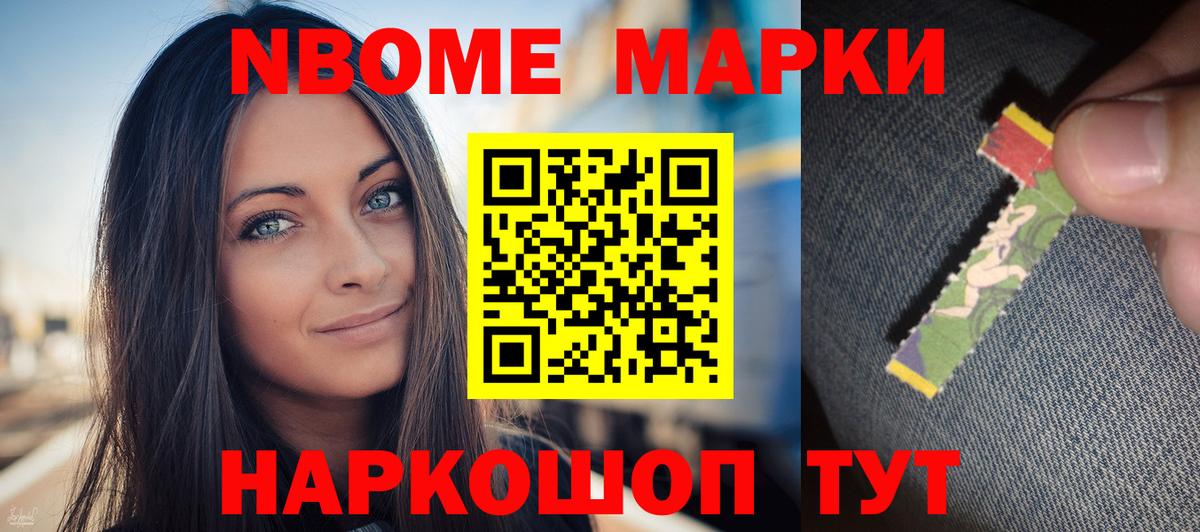 ЛСД экстази кислота Дербент